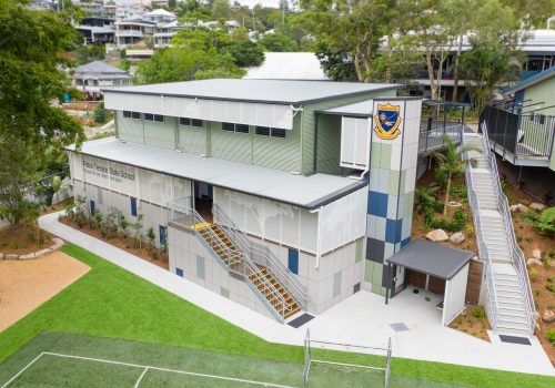 Petrie Terrace State School thumbnail